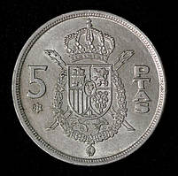 Монета Іспанії 5 песет 1975-83 рр.