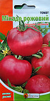 Насіння томатів Мікадо рожевий 0,1 г, Яскрава