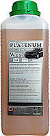 Холодний віск Platinum Wax Premium 1 л