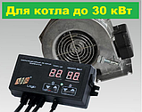 Комплект автоматики для твердопаливного котла AIR Logic (пласт) + WPA 117. для котла до 30 кВт, фото 2