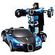 Машинка Трансформер 32см. Bugatti Car Robot з пультом, фото 4