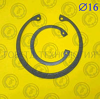 Кільце стопорне DIN 472 Ф16