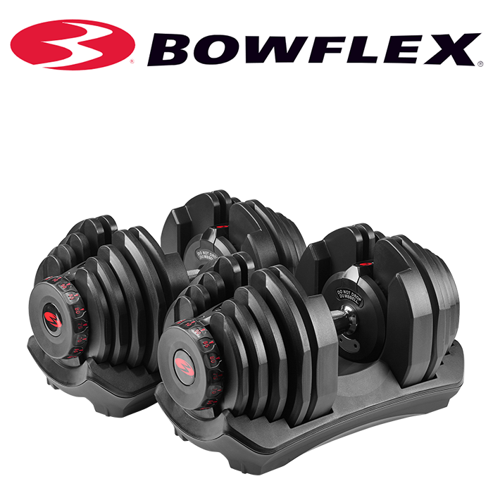 Гантелі набірні Bowflex® SelectTech® Bowflex 1090i (4-40 кг)