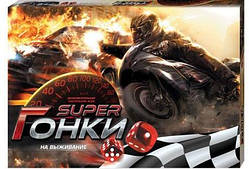 Настільна гра малий Бродилка Перегони на виживання