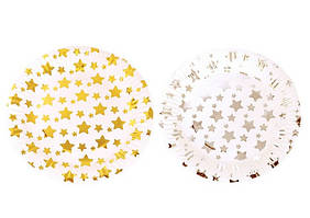 Тарілки одноразові картонні ООПТ Зірки в наборі 10шт 18,5см СР9046