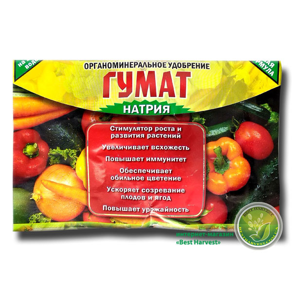 Гумат натрия 30 г