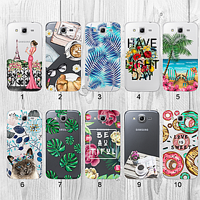 Силіконовий чохол з малюнком для Samsung i9150 Galaxy Mega 5.8 (new collection)