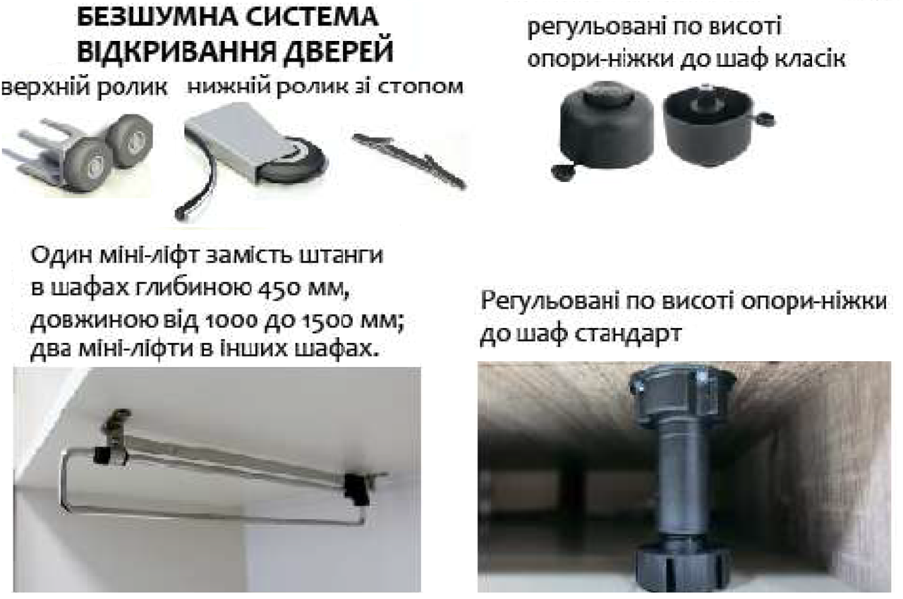 Шкаф-Купе Двухдверный Классик-4 ДСП Зебрано темный , зеркало с пескоструем 8R (Luxe-Studio TM) - фото 8 - id-p1069122022