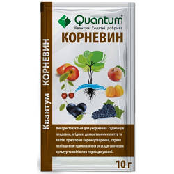 Стимулятор-мікродобриво Корневін Квантум 10 г