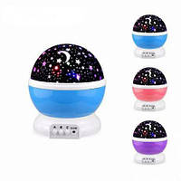 Обертовий нічник-проєктор зоряного неба Star Master Dream JDY705002938