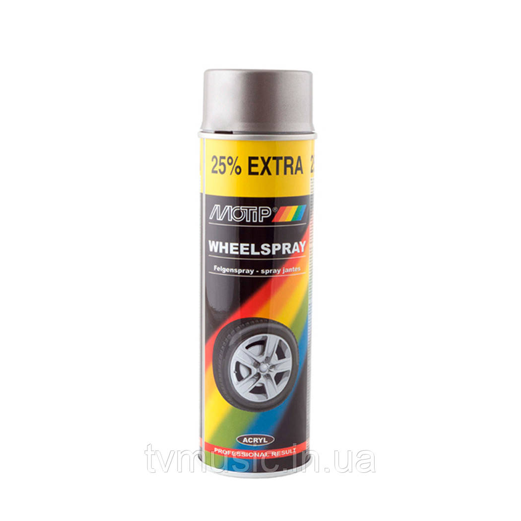 Фарба для дисків Motip Wheelspray Сталь 500 мл