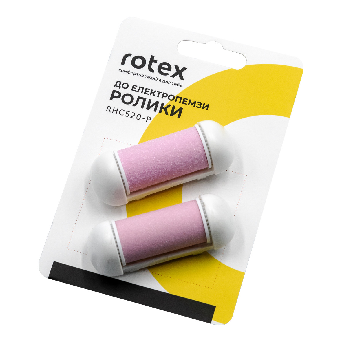 Ролики для электропензи для ніг Rotex rhc520-P(Ротекс)