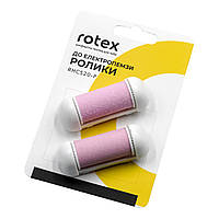 Ролики для электропензы для ног Rotex rhc520-P(Ротекс)