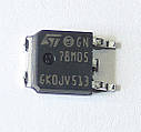 Мікросхема L78M05 (DPAK), фото 2