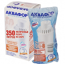 Картридж Аквафор В100-8