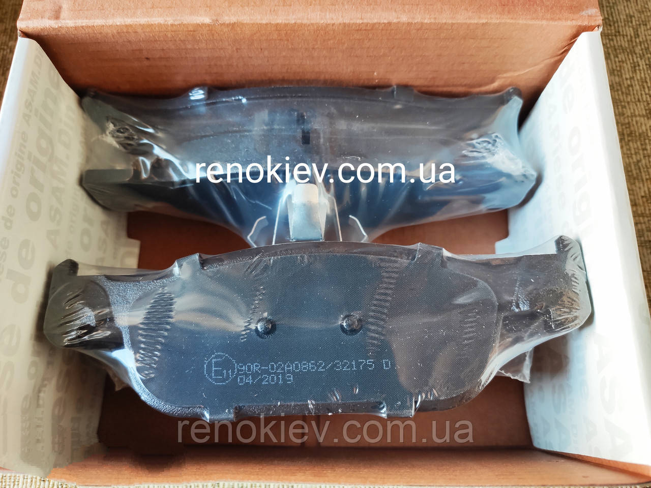 Гальмівні колодки передні Renault Logan Sandero 2014 >
