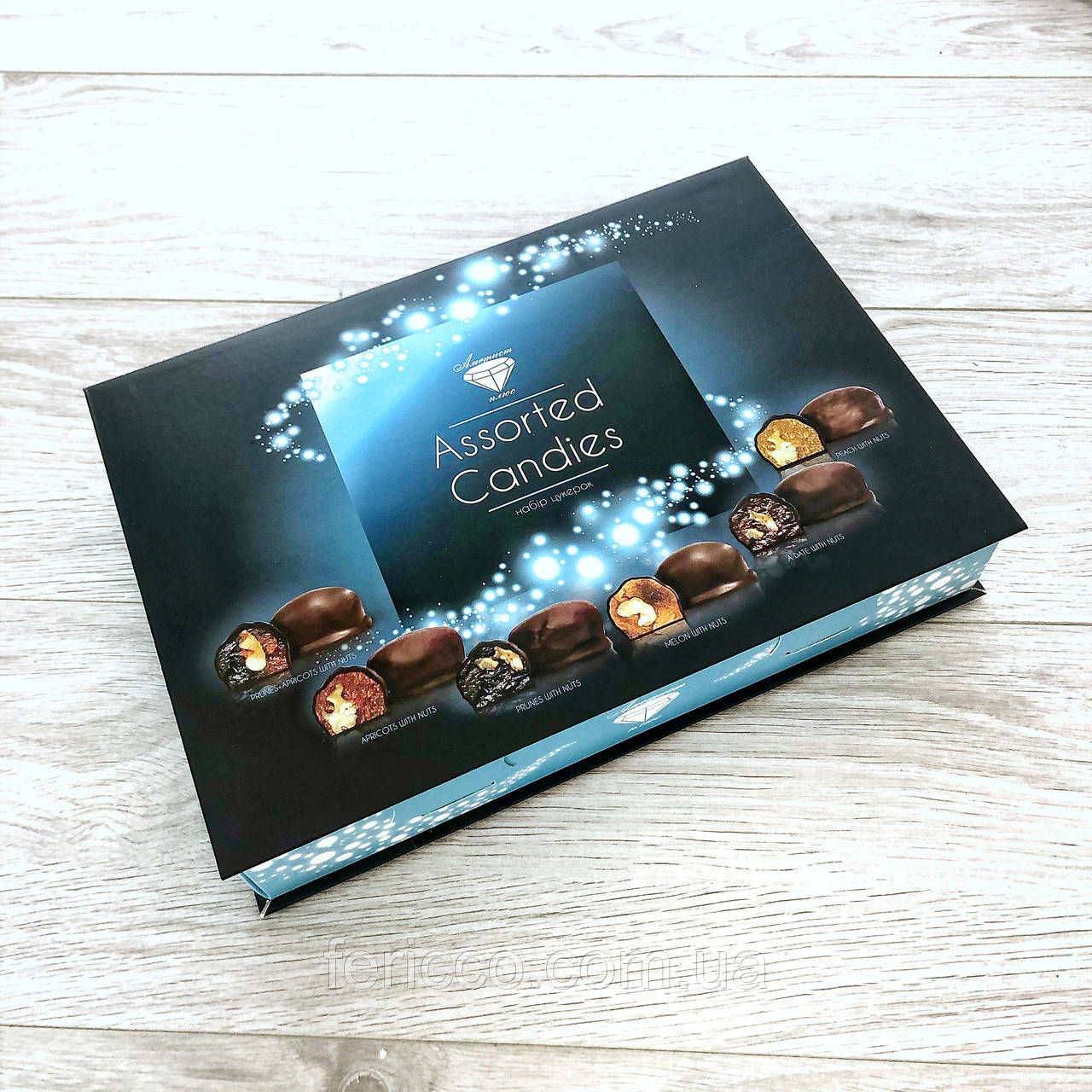 Набір «Assorted candies” 450г ТМ Аметист