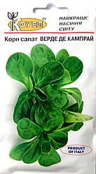 Насіння корнсалат Верде де кампрай 1г ТМ КОУЕЛ