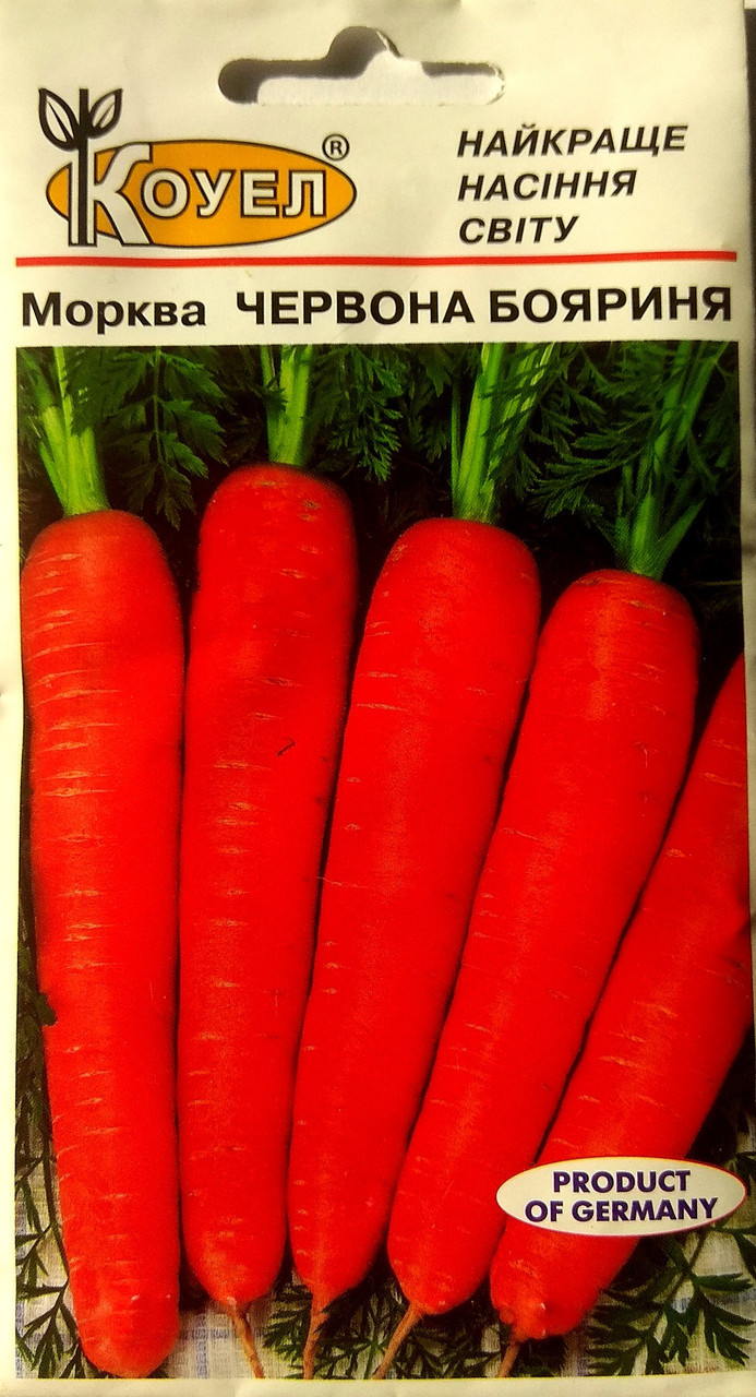 Семена моркови Красная Боярыня 2г ТМ КОУЕЛ - фото 1 - id-p1069217027