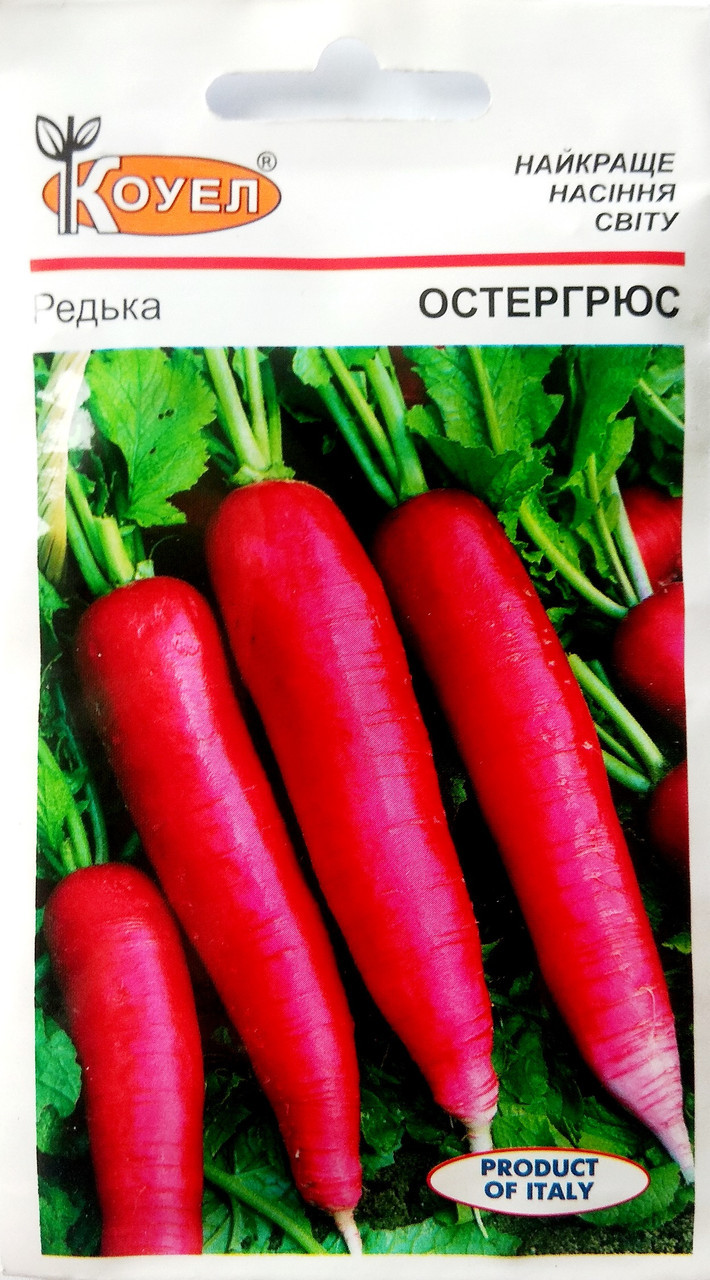 Насіння редьки Остергрюс 5г ТМ КОУЕЛ