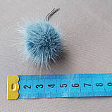 Бубони бабони з натурального хутра норки колір морської хвилі 3-5 см по довжині ворсу, фото 2