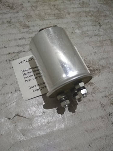Купити Реле поворотів ГАЗ РС57-3726010, ціна 137 ₴ - Prom.ua (ID ...