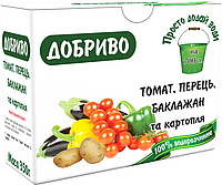 Минеральное безхлорное удобрение для томатов перца баклажанов и картофеля 350 г на 700 л воды