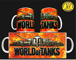Чашка World of Tanks. Класний подарунок