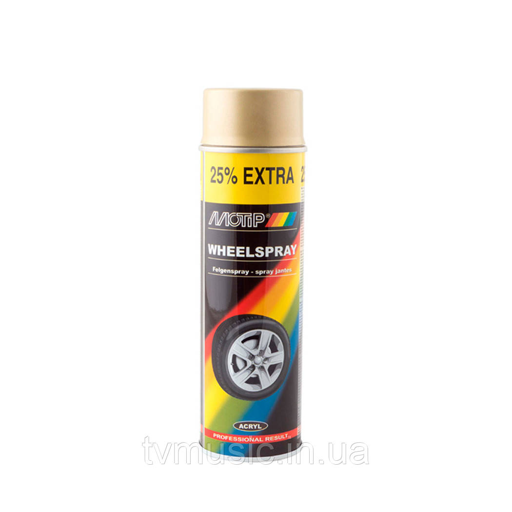 Фарба для дисків Motip Wheelspray Золотиста 500 мл