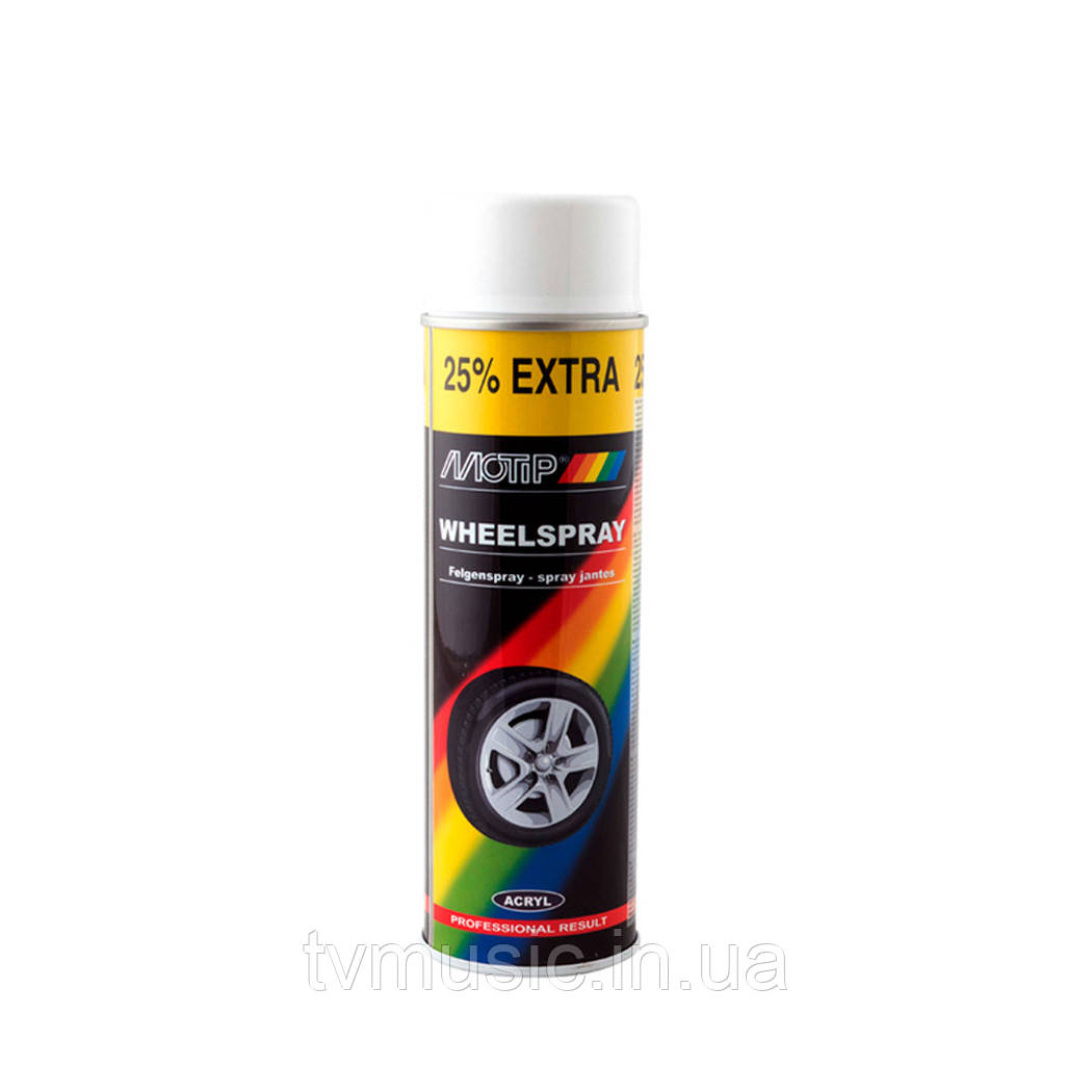 Фарба для дисків Motip Wheelspray Біла 500 мл
