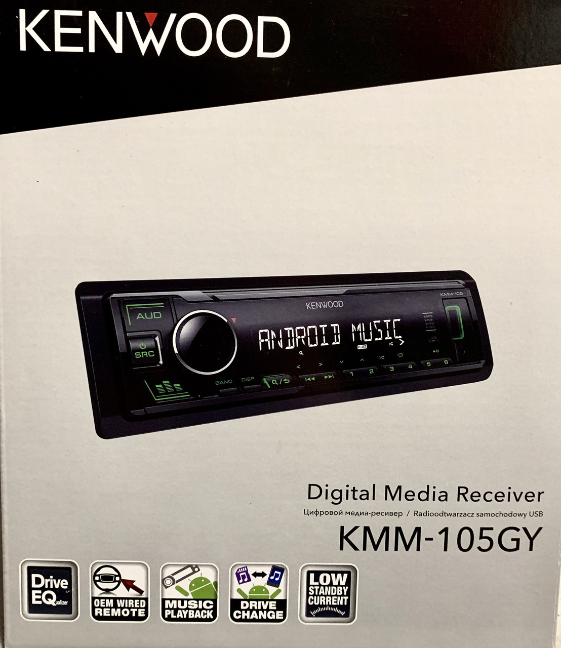Автомагнитола Kenwood KMM - 105 зелёный - фото 3 - id-p1034993592