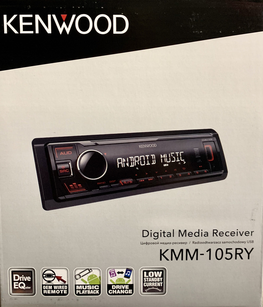 Автомагнитола Kenwood KMM - 105 зелёный - фото 4 - id-p1034993592