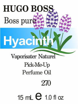 Парфумерна олія (270) версія аромату Х'юго Бос Pure — 15 мл композит у ролоні