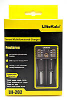 Зарядное устройство LiitoKala Lii-202 для 2 аккумуляторов AA, AAA, 18650, 16340, 14500, 18350, 26650 PowerBank
