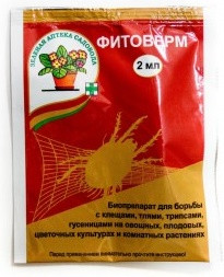 Инсекто-акарицид Фитоверм, 2 мл (ID#1054808305), цена: 10 ₴, купить на ...