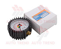 Манометр до пістолета для підкачування з гумовим покриттям, діаметр 60 мм