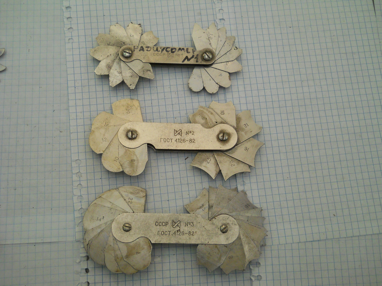 Радиусомеры Номер 1 ,2 ,3 Комплект Из Трёх Штук (ID#1316702522.