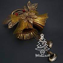 Дзвін новорічний великий золотий 0282, фото 4