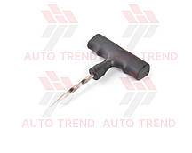 Шило спіральне для шнурів із пластиковою ручкою*