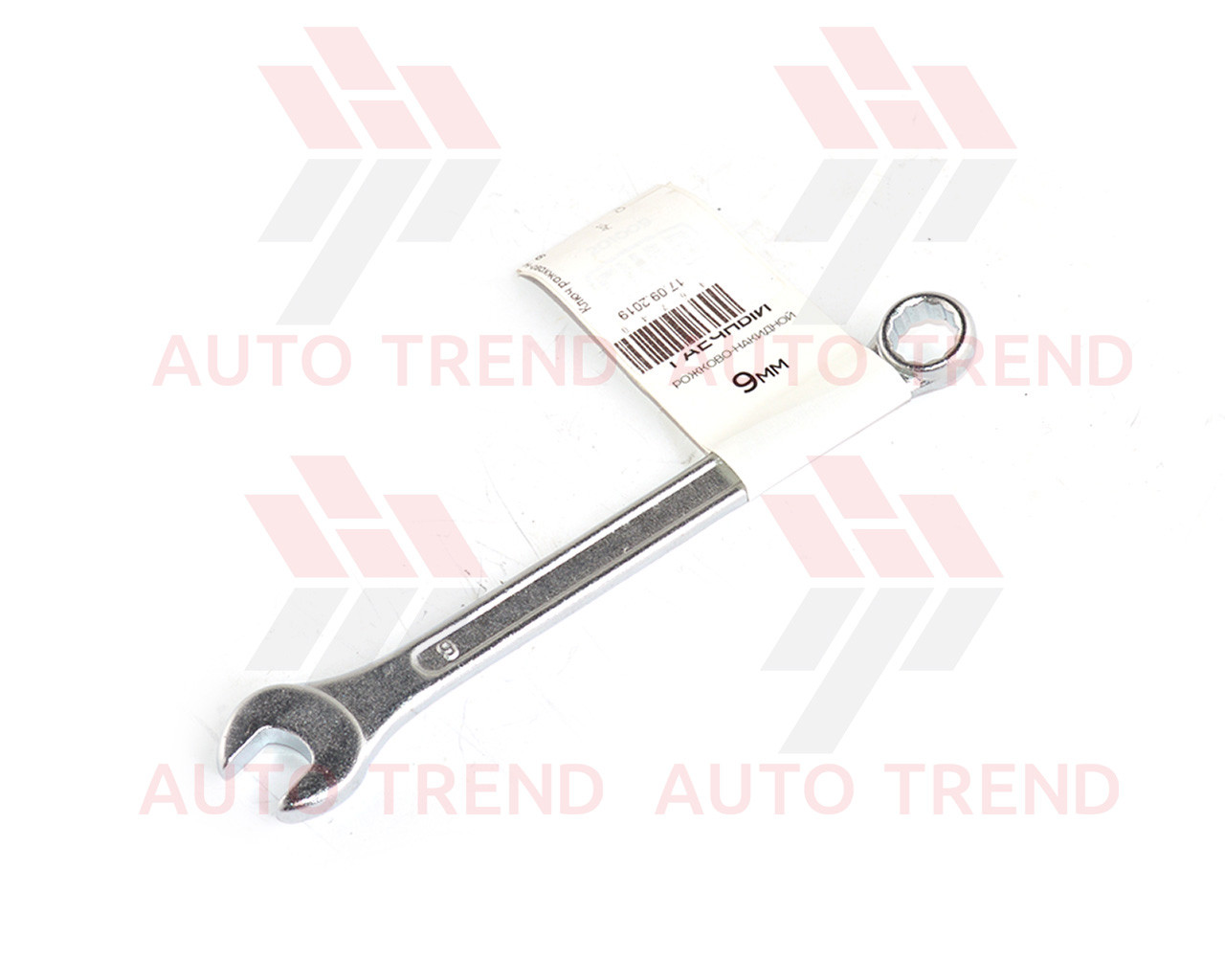 Ключ ріжково-накидний Стандарт 9 мм*