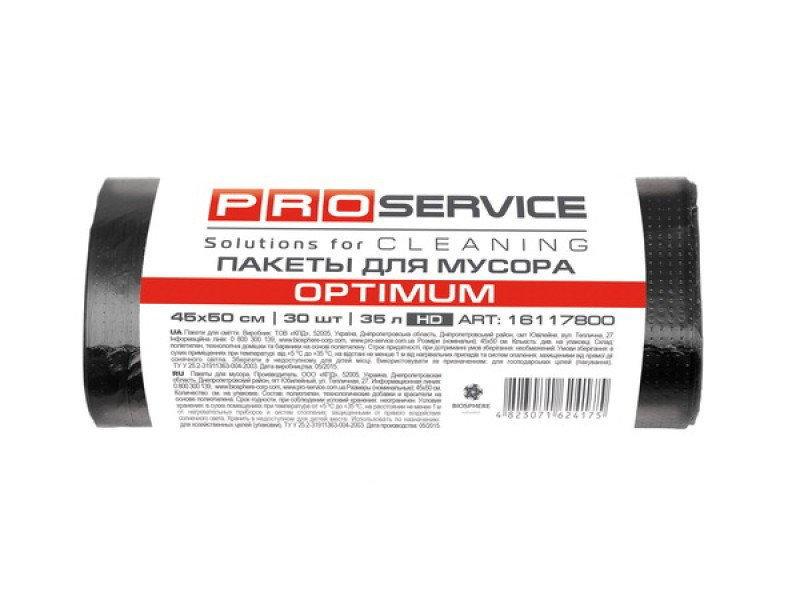 PRO Пакети для сміття п/е 45*54 чорний HD 35л/30шт, OPTIMUM