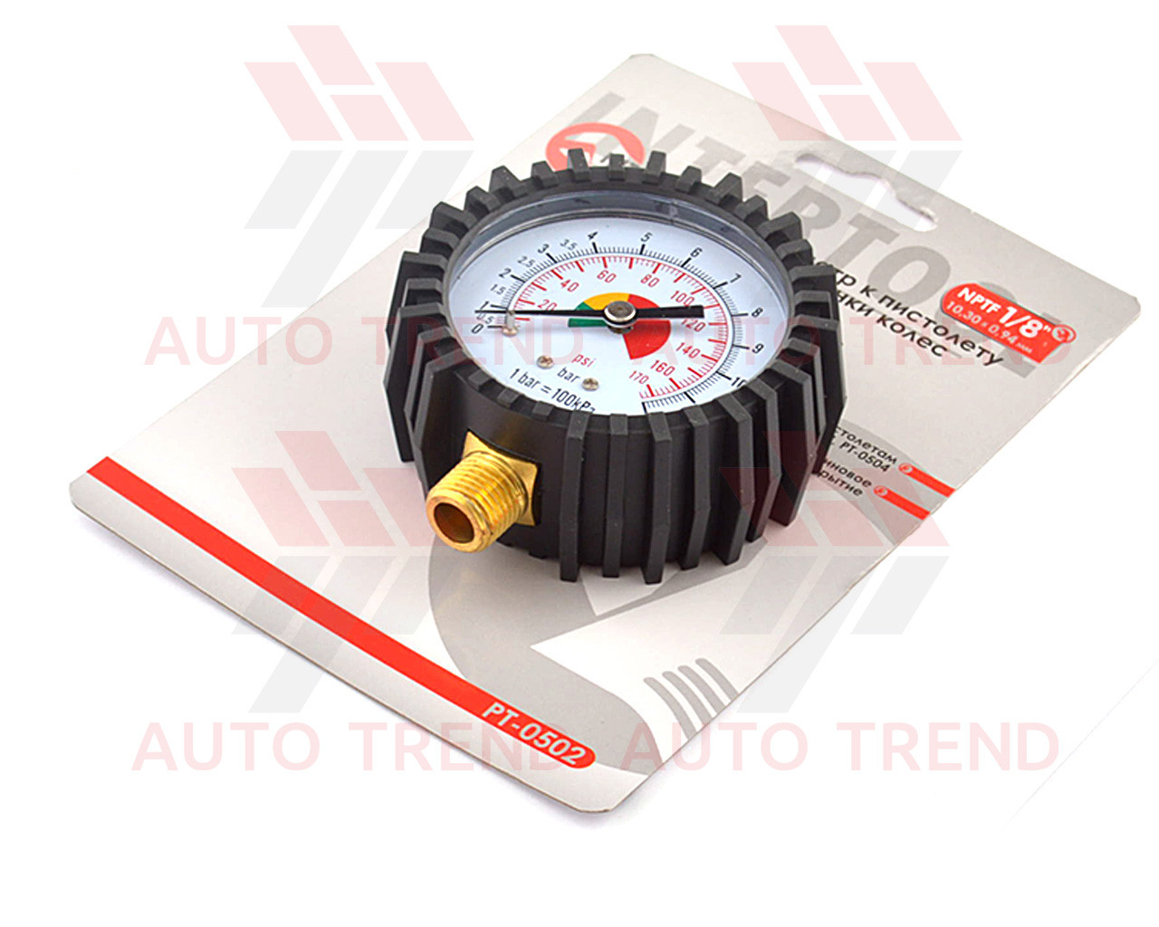 Манометр до пістолета для підкачування з гумовим покриттям, діаметр 63 мм, різь 1/4"