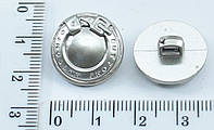 Пуговица ф15мм на ножке-ремень button серебро уп=50шт
