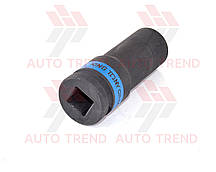 Головка ударна довга 1/2" 17 мм*