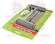 Набір для ремонту безкамерних шин (шило, голка, клей 12 мл, шнур 5 шт.)