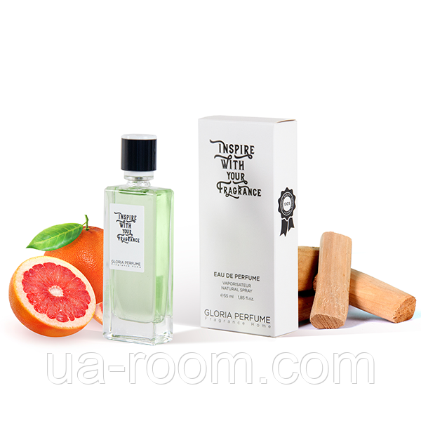 Tierra de hermes sale
