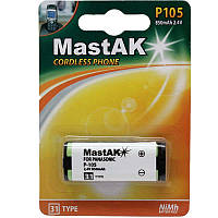 Аккумулятор для радиотелефона Mastak 105 (P105) 850 mAh