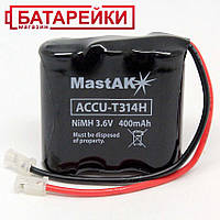Аккумулятор для радиотелефона Mastak T314 400 mAh