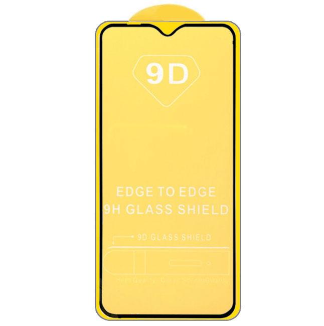 Захисне скло Full Glue для телефона Samsung Galaxy M20 2019 ( SM-M205 ) - Black, фото 1
