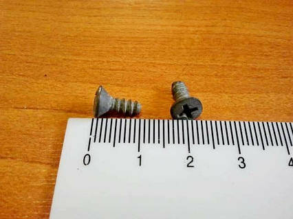 Саморіз 3,6х9,5 (чорний) під потайний, Белебеєю (17678703) (00001-0076787-03)